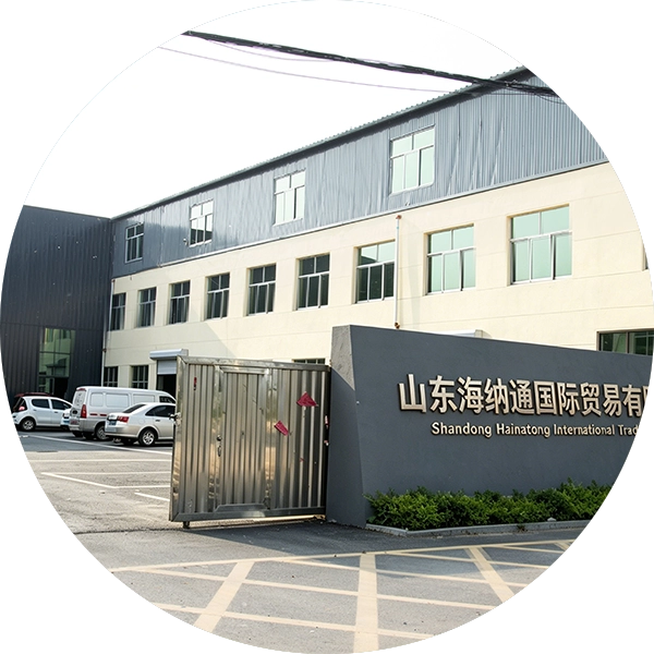 About Our Company